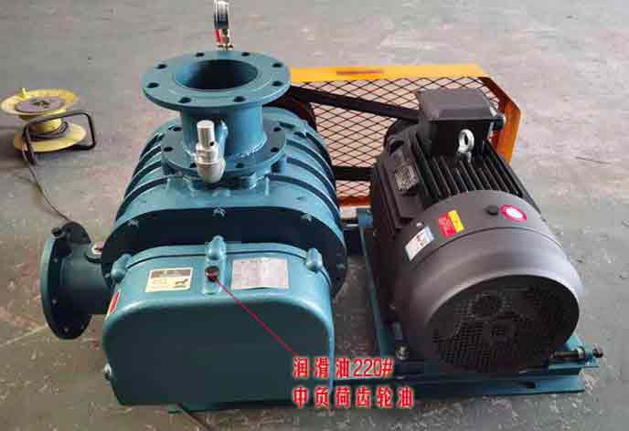 羅茨風機更換潤滑油的方法 羅茨風機更換潤滑油的方法