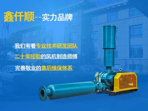 羅茨風(fēng)機(jī)怎么配電機(jī)？傳動(dòng)方式和功率怎么選？(圖1)