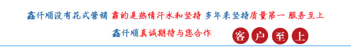 羅茨風機廠家宗旨 水泥廠羅茨風機-水泥廠羅茨鼓風機氣力輸送脫硫(圖1)